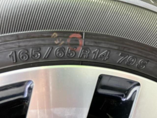 ルーミー カスタムＧ　Ｓ　新品タイヤ／保証書／純正　ＳＤナビ／衝突安全装置／両側電動スライドドア／シートヒーター　前席／車線逸脱防止支援システム／ヘッドランプ　ＬＥＤ／Ｂｌｕｅｔｏｏｔｈ接続／ＥＴＣ／ＥＢＤ付ＡＢＳ（62枚目）