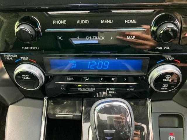 アルファード Ｓ　Ｃパッケージ　新品タイヤ／ツインムーンルーフ／保証書／純正　８インチ　ＳＤナビ／フリップダウンモニター　純正　１２．１インチ／トヨタセーフティセンス／両側電動スライドドア／シートヒーター　前席　サンルーフ　ＥＴＣ（36枚目）