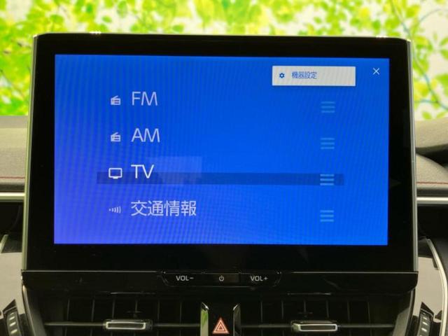 カローラスポーツ G Z 新品タイヤ/保証書/ディスプレイオーディオ+ナビ10.5インチ/トヨタセーフティセンス/シートヒーター 前席/車線逸脱防止支援システム/ヘッドランプ LED/Bluetooth接続/ETC(9枚目)