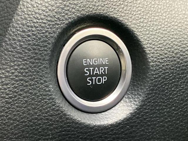 カローラスポーツ G Z 新品タイヤ/保証書/ディスプレイオーディオ+ナビ10.5インチ/トヨタセーフティセンス/シートヒーター 前席/車線逸脱防止支援システム/ヘッドランプ LED/Bluetooth接続/ETC(27枚目)