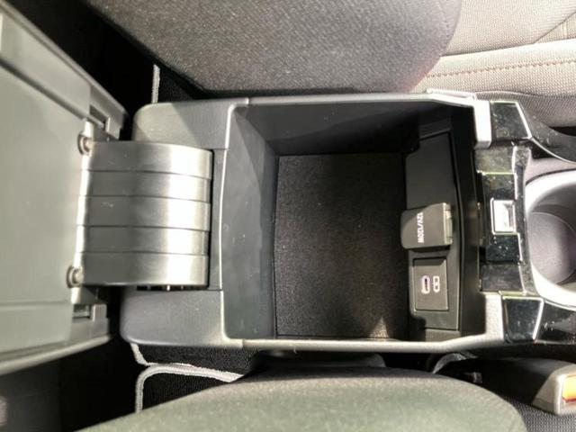 カローラスポーツ G Z 新品タイヤ/保証書/ディスプレイオーディオ+ナビ10.5インチ/トヨタセーフティセンス/シートヒーター 前席/車線逸脱防止支援システム/ヘッドランプ LED/Bluetooth接続/ETC(33枚目)