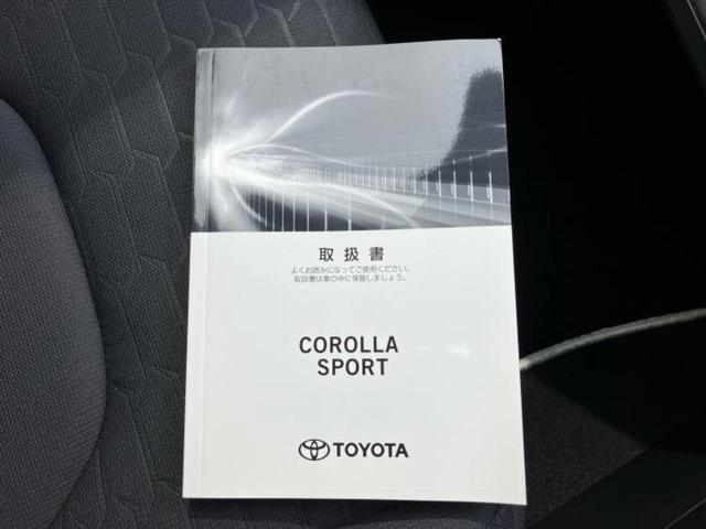 カローラスポーツ G Z 新品タイヤ/保証書/ディスプレイオーディオ+ナビ10.5インチ/トヨタセーフティセンス/シートヒーター 前席/車線逸脱防止支援システム/ヘッドランプ LED/Bluetooth接続/ETC(34枚目)