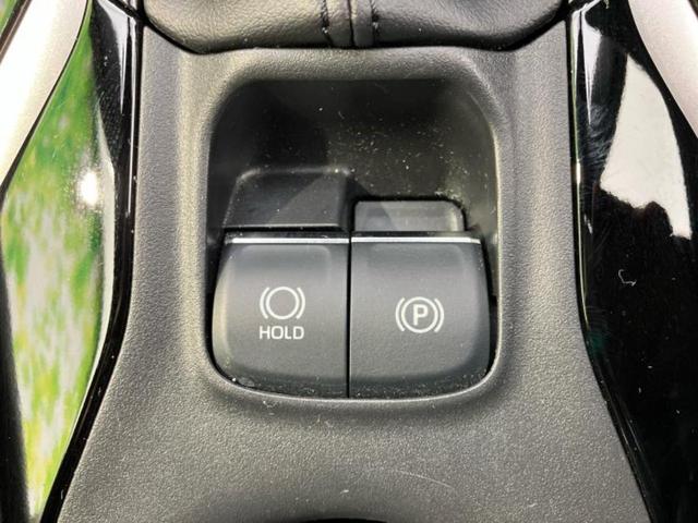 カローラスポーツ G Z 新品タイヤ/保証書/ディスプレイオーディオ+ナビ10.5インチ/トヨタセーフティセンス/シートヒーター 前席/車線逸脱防止支援システム/ヘッドランプ LED/Bluetooth接続/ETC(39枚目)