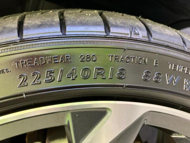 カローラスポーツ G Z 新品タイヤ/保証書/ディスプレイオーディオ+ナビ10.5インチ/トヨタセーフティセンス/シートヒーター 前席/車線逸脱防止支援システム/ヘッドランプ LED/Bluetooth接続/ETC(62枚目)