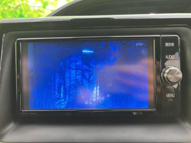 エスクァイア Ｇｉブラックテーラード　新品タイヤ／純正　ＳＤナビ／トヨタセーフティセンス／両側電動スライドドア／シートヒーター／車線逸脱防止支援システム／シート　合皮／ヘッドランプ　ＬＥＤ／Ｂｌｕｅｔｏｏｔｈ接続／ＥＴＣ　バックカメラ（12枚目）