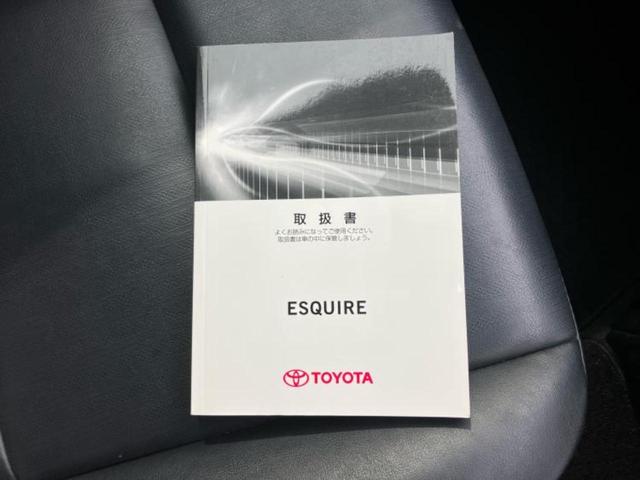 エスクァイア Ｇｉブラックテーラード　新品タイヤ／純正　ＳＤナビ／トヨタセーフティセンス／両側電動スライドドア／シートヒーター／車線逸脱防止支援システム／シート　合皮／ヘッドランプ　ＬＥＤ／Ｂｌｕｅｔｏｏｔｈ接続／ＥＴＣ　バックカメラ（34枚目）