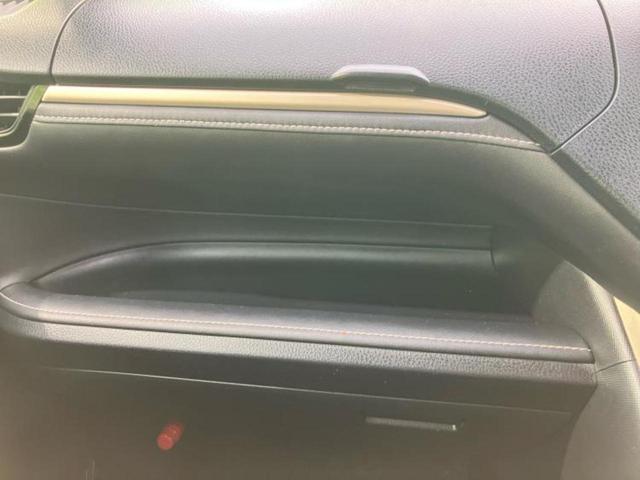 エスクァイア Ｇｉブラックテーラード　新品タイヤ／純正　ＳＤナビ／トヨタセーフティセンス／両側電動スライドドア／シートヒーター／車線逸脱防止支援システム／シート　合皮／ヘッドランプ　ＬＥＤ／Ｂｌｕｅｔｏｏｔｈ接続／ＥＴＣ　バックカメラ（41枚目）