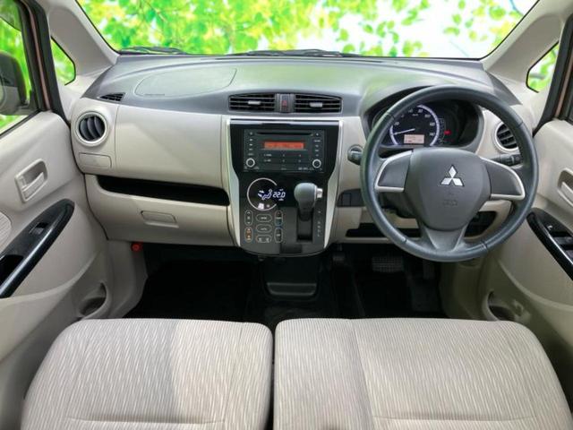 eKワゴン G e-アシスト 新品タイヤ/保証書/衝突安全装置/EBD付ABS/横滑り防止装置/アイドリングストップ/バックモニター/エアバッグ 運転席/エアバッグ 助手席/パワーウインドウ/エンジンスタートボタン バックカメラ(4枚目)