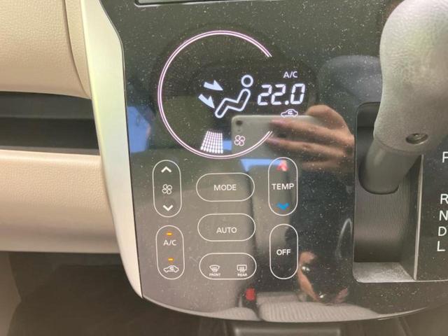 eKワゴン G e-アシスト 新品タイヤ/保証書/衝突安全装置/EBD付ABS/横滑り防止装置/アイドリングストップ/バックモニター/エアバッグ 運転席/エアバッグ 助手席/パワーウインドウ/エンジンスタートボタン バックカメラ(18枚目)