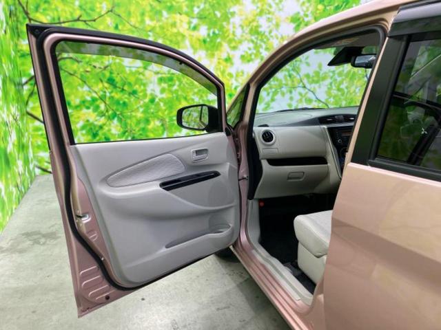 eKワゴン G e-アシスト 新品タイヤ/保証書/衝突安全装置/EBD付ABS/横滑り防止装置/アイドリングストップ/バックモニター/エアバッグ 運転席/エアバッグ 助手席/パワーウインドウ/エンジンスタートボタン バックカメラ(23枚目)