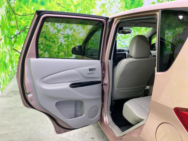 eKワゴン G e-アシスト 新品タイヤ/保証書/衝突安全装置/EBD付ABS/横滑り防止装置/アイドリングストップ/バックモニター/エアバッグ 運転席/エアバッグ 助手席/パワーウインドウ/エンジンスタートボタン バックカメラ(24枚目)