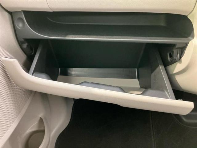 eKワゴン G e-アシスト 新品タイヤ/保証書/衝突安全装置/EBD付ABS/横滑り防止装置/アイドリングストップ/バックモニター/エアバッグ 運転席/エアバッグ 助手席/パワーウインドウ/エンジンスタートボタン バックカメラ(26枚目)