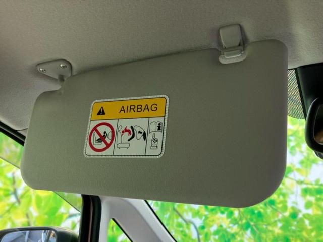 eKワゴン G e-アシスト 新品タイヤ/保証書/衝突安全装置/EBD付ABS/横滑り防止装置/アイドリングストップ/バックモニター/エアバッグ 運転席/エアバッグ 助手席/パワーウインドウ/エンジンスタートボタン バックカメラ(31枚目)