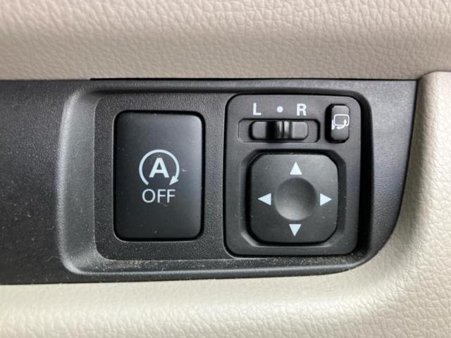 eKワゴン G e-アシスト 新品タイヤ/保証書/衝突安全装置/EBD付ABS/横滑り防止装置/アイドリングストップ/バックモニター/エアバッグ 運転席/エアバッグ 助手席/パワーウインドウ/エンジンスタートボタン バックカメラ(35枚目)