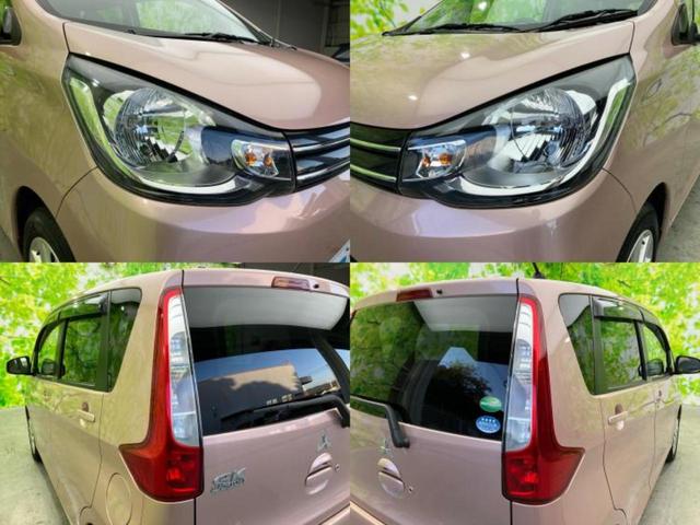 eKワゴン G e-アシスト 新品タイヤ/保証書/衝突安全装置/EBD付ABS/横滑り防止装置/アイドリングストップ/バックモニター/エアバッグ 運転席/エアバッグ 助手席/パワーウインドウ/エンジンスタートボタン バックカメラ(56枚目)