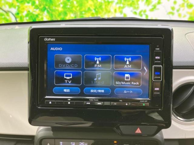 Ｎ－ＯＮＥ オリジナル　保証書／社外　ナビ／衝突安全装置／車線逸脱防止支援システム／シート　ハーフレザー／ドライブレコーダー　純正／ヘッドランプ　ＬＥＤ／ＵＳＢジャック／ＥＴＣ／ＥＢＤ付ＡＢＳ／横滑り防止装置　バックカメラ（11枚目）
