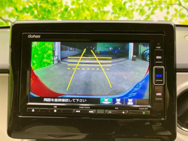 Ｎ－ＯＮＥ オリジナル　保証書／社外　ナビ／衝突安全装置／車線逸脱防止支援システム／シート　ハーフレザー／ドライブレコーダー　純正／ヘッドランプ　ＬＥＤ／ＵＳＢジャック／ＥＴＣ／ＥＢＤ付ＡＢＳ／横滑り防止装置　バックカメラ（12枚目）