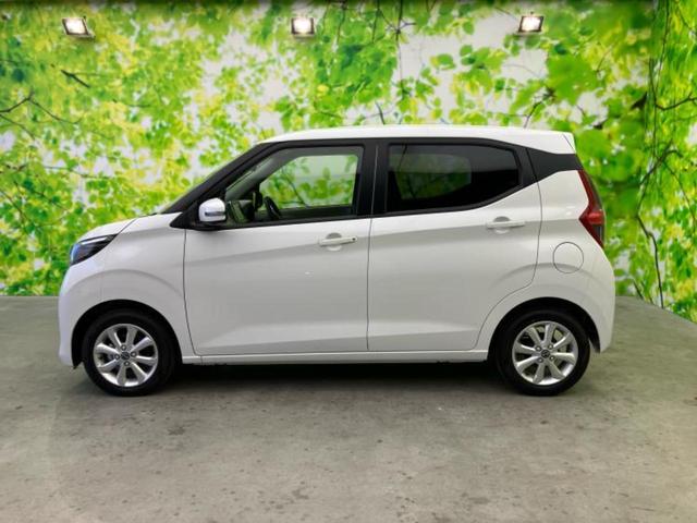 デイズ X 保証書/純正 9インチ メモリーナビ/エマージェンシーブレーキ/アラウンドビューモニター/ドライブレコーダー 前後/ヘッドランプ LED/USBジャック/Bluetooth接続/EBD付ABS(2枚目)