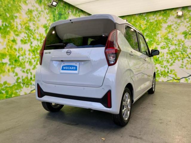 デイズ X 保証書/純正 9インチ メモリーナビ/エマージェンシーブレーキ/アラウンドビューモニター/ドライブレコーダー 前後/ヘッドランプ LED/USBジャック/Bluetooth接続/EBD付ABS(3枚目)