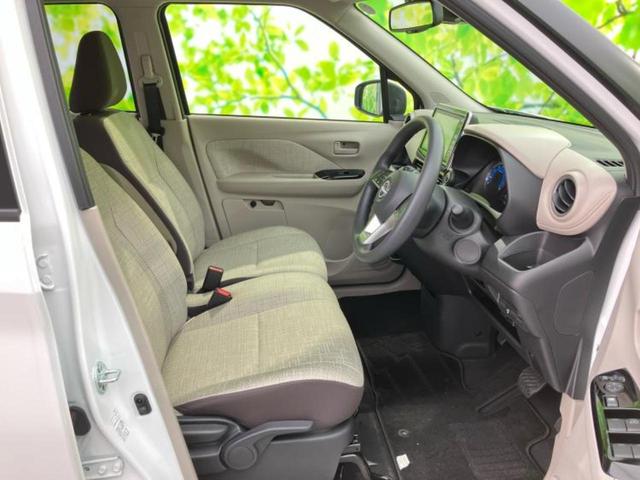 デイズ X 保証書/純正 9インチ メモリーナビ/エマージェンシーブレーキ/アラウンドビューモニター/ドライブレコーダー 前後/ヘッドランプ LED/USBジャック/Bluetooth接続/EBD付ABS(5枚目)