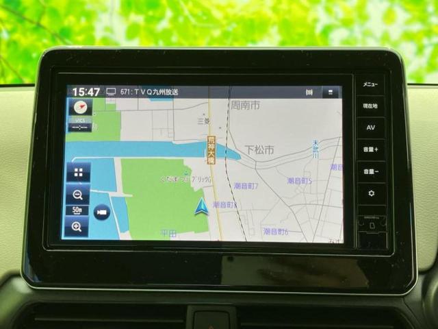 デイズ X 保証書/純正 9インチ メモリーナビ/エマージェンシーブレーキ/アラウンドビューモニター/ドライブレコーダー 前後/ヘッドランプ LED/USBジャック/Bluetooth接続/EBD付ABS(10枚目)