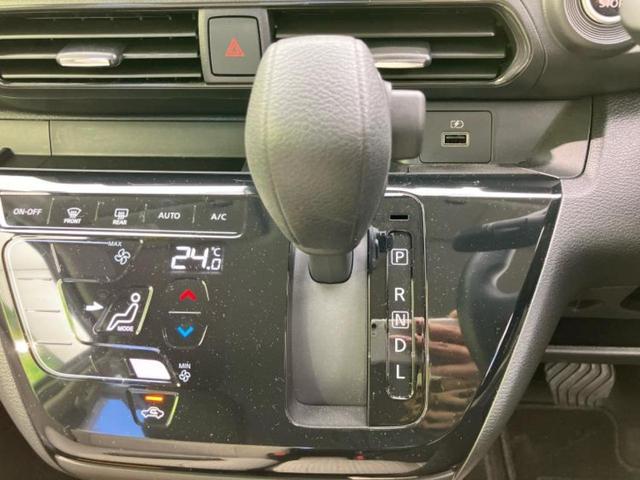 デイズ X 保証書/純正 9インチ メモリーナビ/エマージェンシーブレーキ/アラウンドビューモニター/ドライブレコーダー 前後/ヘッドランプ LED/USBジャック/Bluetooth接続/EBD付ABS(18枚目)