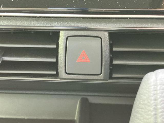 デイズ X 保証書/純正 9インチ メモリーナビ/エマージェンシーブレーキ/アラウンドビューモニター/ドライブレコーダー 前後/ヘッドランプ LED/USBジャック/Bluetooth接続/EBD付ABS(28枚目)