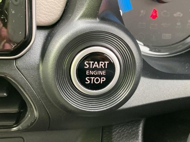 デイズ X 保証書/純正 9インチ メモリーナビ/エマージェンシーブレーキ/アラウンドビューモニター/ドライブレコーダー 前後/ヘッドランプ LED/USBジャック/Bluetooth接続/EBD付ABS(29枚目)