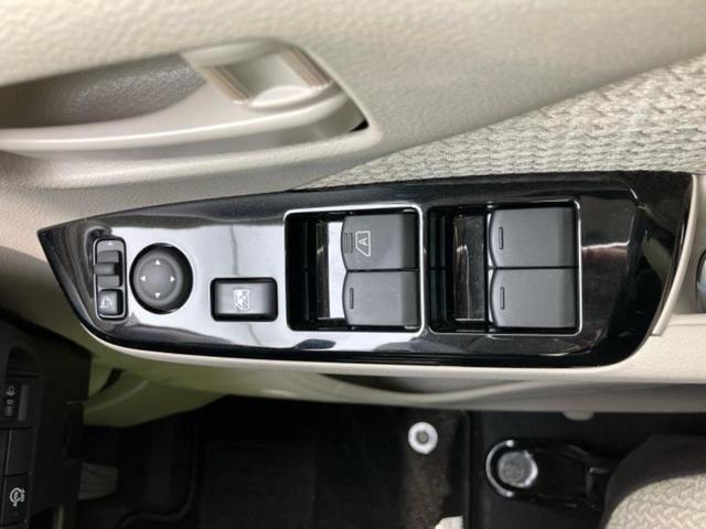 デイズ X 保証書/純正 9インチ メモリーナビ/エマージェンシーブレーキ/アラウンドビューモニター/ドライブレコーダー 前後/ヘッドランプ LED/USBジャック/Bluetooth接続/EBD付ABS(30枚目)