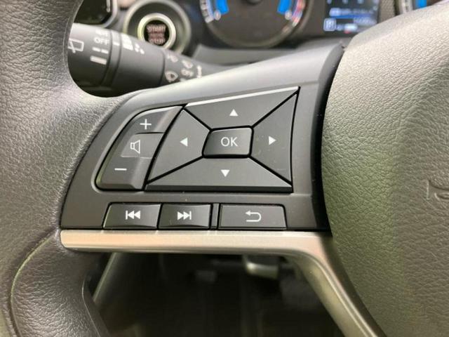 デイズ X 保証書/純正 9インチ メモリーナビ/エマージェンシーブレーキ/アラウンドビューモニター/ドライブレコーダー 前後/ヘッドランプ LED/USBジャック/Bluetooth接続/EBD付ABS(31枚目)