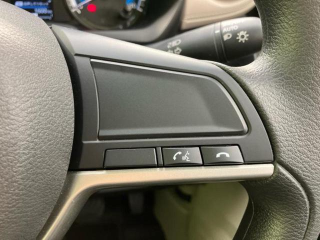 デイズ X 保証書/純正 9インチ メモリーナビ/エマージェンシーブレーキ/アラウンドビューモニター/ドライブレコーダー 前後/ヘッドランプ LED/USBジャック/Bluetooth接続/EBD付ABS(32枚目)