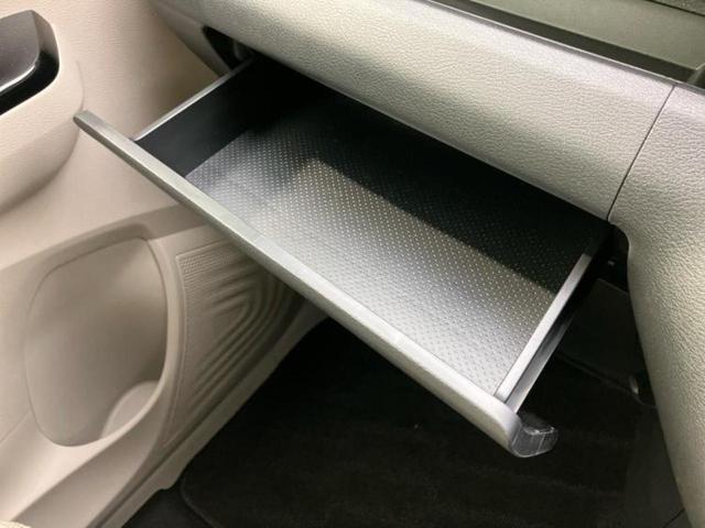 デイズ X 保証書/純正 9インチ メモリーナビ/エマージェンシーブレーキ/アラウンドビューモニター/ドライブレコーダー 前後/ヘッドランプ LED/USBジャック/Bluetooth接続/EBD付ABS(42枚目)