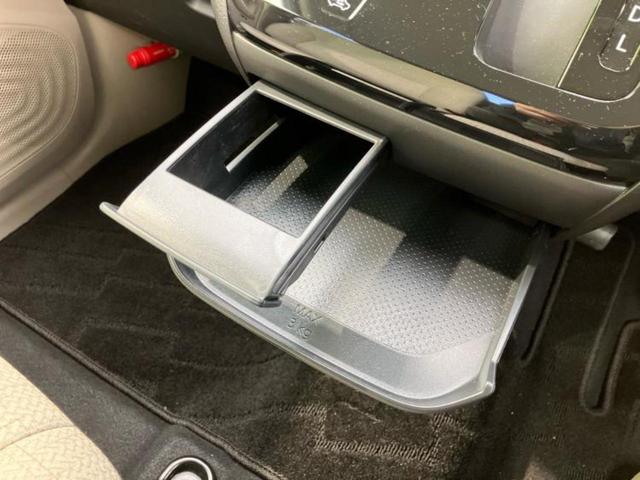 デイズ X 保証書/純正 9インチ メモリーナビ/エマージェンシーブレーキ/アラウンドビューモニター/ドライブレコーダー 前後/ヘッドランプ LED/USBジャック/Bluetooth接続/EBD付ABS(43枚目)