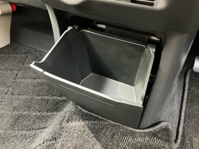 デイズ X 保証書/純正 9インチ メモリーナビ/エマージェンシーブレーキ/アラウンドビューモニター/ドライブレコーダー 前後/ヘッドランプ LED/USBジャック/Bluetooth接続/EBD付ABS(44枚目)