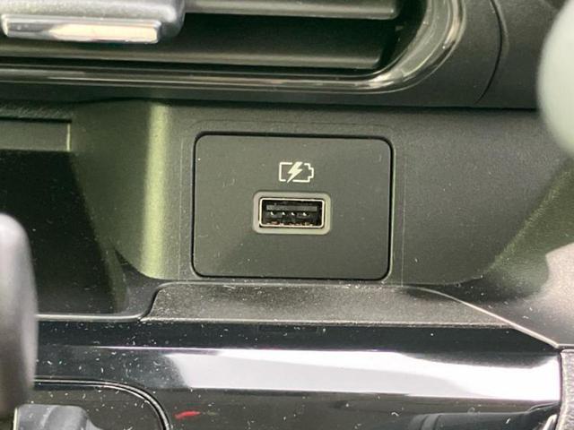 デイズ X 保証書/純正 9インチ メモリーナビ/エマージェンシーブレーキ/アラウンドビューモニター/ドライブレコーダー 前後/ヘッドランプ LED/USBジャック/Bluetooth接続/EBD付ABS(46枚目)