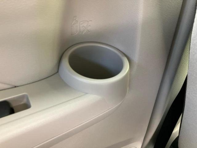 デイズ X 保証書/純正 9インチ メモリーナビ/エマージェンシーブレーキ/アラウンドビューモニター/ドライブレコーダー 前後/ヘッドランプ LED/USBジャック/Bluetooth接続/EBD付ABS(50枚目)