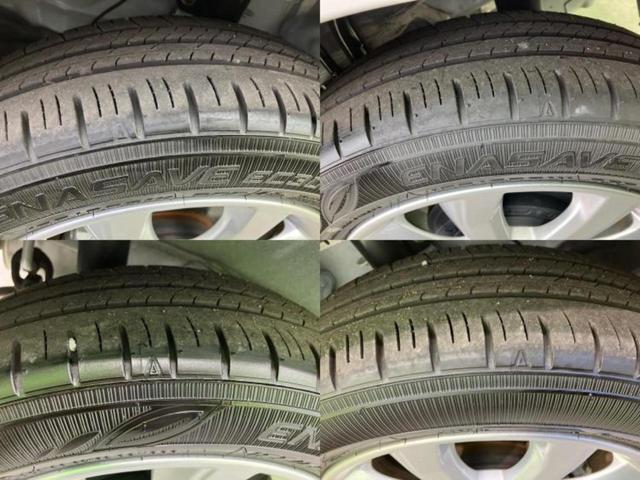 デイズ X 保証書/純正 9インチ メモリーナビ/エマージェンシーブレーキ/アラウンドビューモニター/ドライブレコーダー 前後/ヘッドランプ LED/USBジャック/Bluetooth接続/EBD付ABS(61枚目)