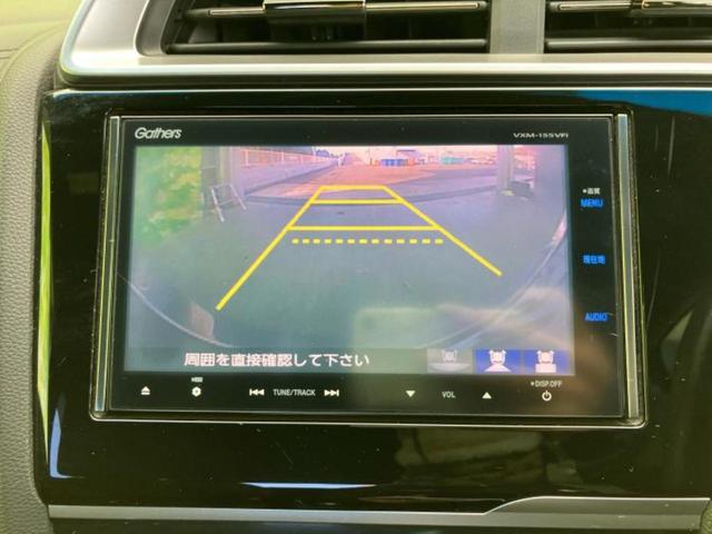 フィットハイブリッド ハイブリッド・Ｓパッケージ　保証書／純正　ＳＤナビ／ヘッドランプ　ＬＥＤ／Ｂｌｕｅｔｏｏｔｈ接続／ＥＴＣ／ＥＢＤ付ＡＢＳ／横滑り防止装置／アイドリングストップ／バックモニター／フルセグＴＶ／ＤＶＤ／エアバッグ　運転席　ＤＶＤ再生（12枚目）