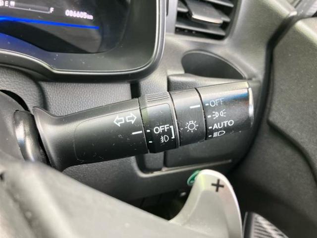 フィットハイブリッド ハイブリッド・Ｓパッケージ　保証書／純正　ＳＤナビ／ヘッドランプ　ＬＥＤ／Ｂｌｕｅｔｏｏｔｈ接続／ＥＴＣ／ＥＢＤ付ＡＢＳ／横滑り防止装置／アイドリングストップ／バックモニター／フルセグＴＶ／ＤＶＤ／エアバッグ　運転席　ＤＶＤ再生（16枚目）