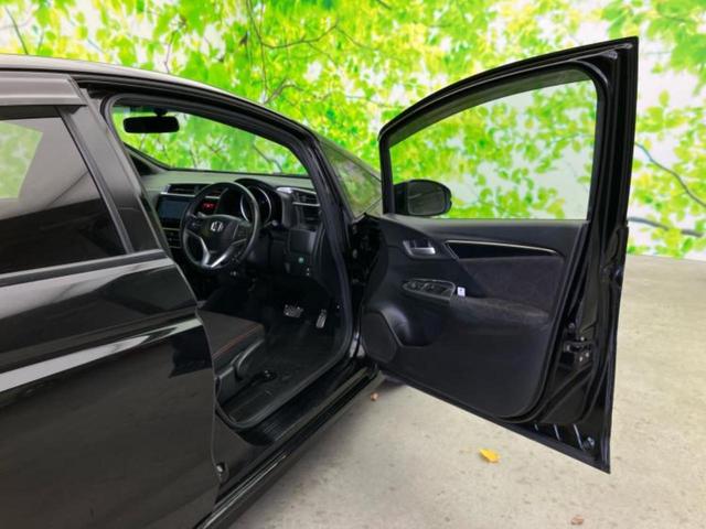 フィットハイブリッド ハイブリッド・Ｓパッケージ　保証書／純正　ＳＤナビ／ヘッドランプ　ＬＥＤ／Ｂｌｕｅｔｏｏｔｈ接続／ＥＴＣ／ＥＢＤ付ＡＢＳ／横滑り防止装置／アイドリングストップ／バックモニター／フルセグＴＶ／ＤＶＤ／エアバッグ　運転席　ＤＶＤ再生（21枚目）