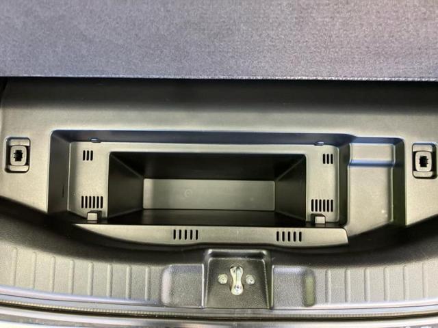 フィットハイブリッド ハイブリッド・Ｓパッケージ　保証書／純正　ＳＤナビ／ヘッドランプ　ＬＥＤ／Ｂｌｕｅｔｏｏｔｈ接続／ＥＴＣ／ＥＢＤ付ＡＢＳ／横滑り防止装置／アイドリングストップ／バックモニター／フルセグＴＶ／ＤＶＤ／エアバッグ　運転席　ＤＶＤ再生（25枚目）