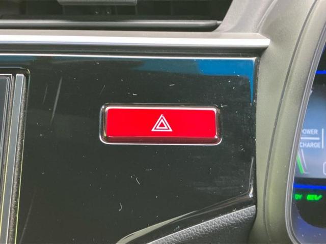 フィットハイブリッド ハイブリッド・Ｓパッケージ　保証書／純正　ＳＤナビ／ヘッドランプ　ＬＥＤ／Ｂｌｕｅｔｏｏｔｈ接続／ＥＴＣ／ＥＢＤ付ＡＢＳ／横滑り防止装置／アイドリングストップ／バックモニター／フルセグＴＶ／ＤＶＤ／エアバッグ　運転席　ＤＶＤ再生（28枚目）