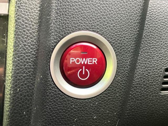 フィットハイブリッド ハイブリッド・Ｓパッケージ　保証書／純正　ＳＤナビ／ヘッドランプ　ＬＥＤ／Ｂｌｕｅｔｏｏｔｈ接続／ＥＴＣ／ＥＢＤ付ＡＢＳ／横滑り防止装置／アイドリングストップ／バックモニター／フルセグＴＶ／ＤＶＤ／エアバッグ　運転席　ＤＶＤ再生（29枚目）