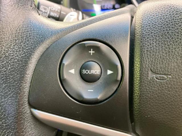 フィットハイブリッド ハイブリッド・Ｓパッケージ　保証書／純正　ＳＤナビ／ヘッドランプ　ＬＥＤ／Ｂｌｕｅｔｏｏｔｈ接続／ＥＴＣ／ＥＢＤ付ＡＢＳ／横滑り防止装置／アイドリングストップ／バックモニター／フルセグＴＶ／ＤＶＤ／エアバッグ　運転席　ＤＶＤ再生（31枚目）