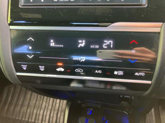 フィットハイブリッド ハイブリッド・Ｓパッケージ　保証書／純正　ＳＤナビ／ヘッドランプ　ＬＥＤ／Ｂｌｕｅｔｏｏｔｈ接続／ＥＴＣ／ＥＢＤ付ＡＢＳ／横滑り防止装置／アイドリングストップ／バックモニター／フルセグＴＶ／ＤＶＤ／エアバッグ　運転席　ＤＶＤ再生（33枚目）