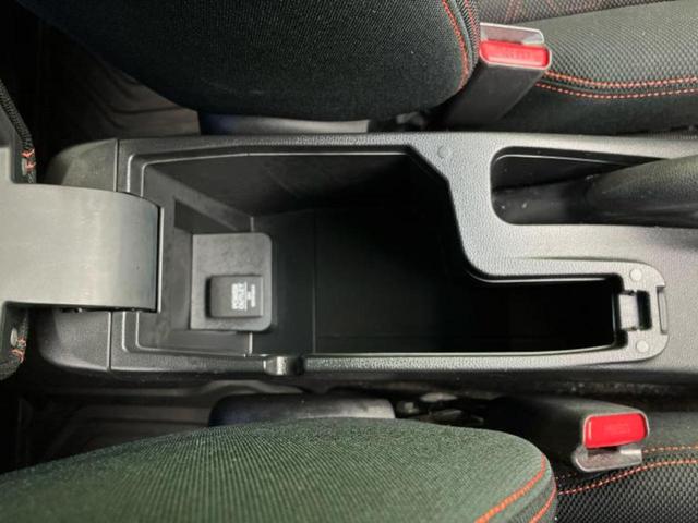 フィットハイブリッド ハイブリッド・Ｓパッケージ　保証書／純正　ＳＤナビ／ヘッドランプ　ＬＥＤ／Ｂｌｕｅｔｏｏｔｈ接続／ＥＴＣ／ＥＢＤ付ＡＢＳ／横滑り防止装置／アイドリングストップ／バックモニター／フルセグＴＶ／ＤＶＤ／エアバッグ　運転席　ＤＶＤ再生（35枚目）