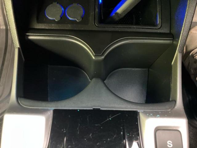 フィットハイブリッド ハイブリッド・Ｓパッケージ　保証書／純正　ＳＤナビ／ヘッドランプ　ＬＥＤ／Ｂｌｕｅｔｏｏｔｈ接続／ＥＴＣ／ＥＢＤ付ＡＢＳ／横滑り防止装置／アイドリングストップ／バックモニター／フルセグＴＶ／ＤＶＤ／エアバッグ　運転席　ＤＶＤ再生（41枚目）