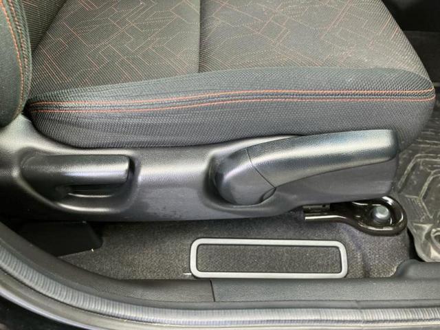 フィットハイブリッド ハイブリッド・Ｓパッケージ　保証書／純正　ＳＤナビ／ヘッドランプ　ＬＥＤ／Ｂｌｕｅｔｏｏｔｈ接続／ＥＴＣ／ＥＢＤ付ＡＢＳ／横滑り防止装置／アイドリングストップ／バックモニター／フルセグＴＶ／ＤＶＤ／エアバッグ　運転席　ＤＶＤ再生（46枚目）