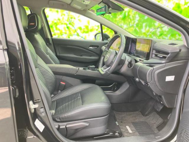 オーラ Gレザーエディション 新品タイヤ/BOSE/保証書/純正 9インチ SDナビ/インテリジェントルームミラー/衝突安全装置/シートヒーター 前席/アラウンドビューモニター/車線逸脱防止支援システム/シート 合皮 全周囲カメラ(5枚目)