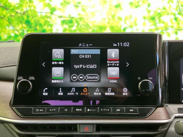 オーラ Gレザーエディション 新品タイヤ/BOSE/保証書/純正 9インチ SDナビ/インテリジェントルームミラー/衝突安全装置/シートヒーター 前席/アラウンドビューモニター/車線逸脱防止支援システム/シート 合皮 全周囲カメラ(9枚目)